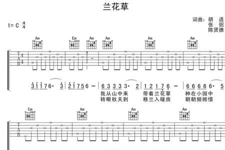 吉他什么弹法比较难