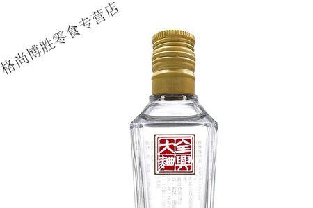 100ml的52度酒几两