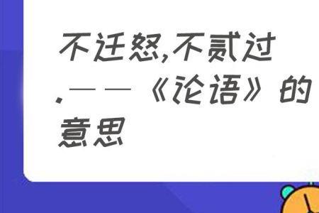 今夫不善内而恃外者善什么意思