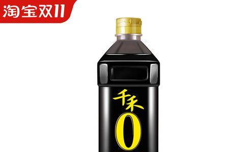 酱油180天和280天有什么区别