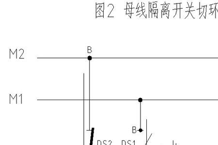 什么叫开断电流