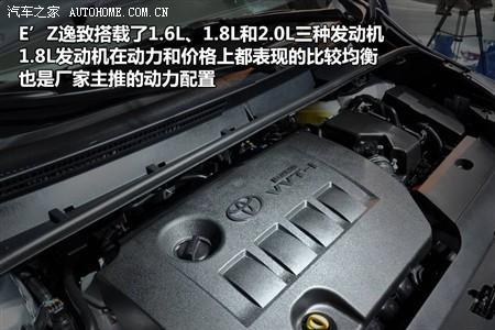 丰田1.8l2zr发动机优缺点