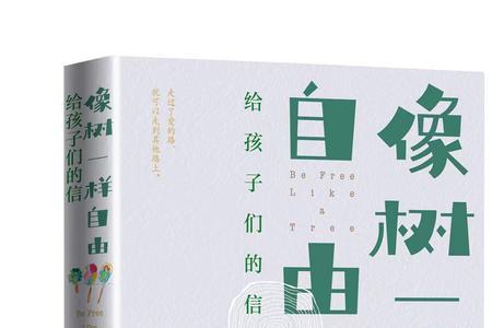 优思扬脑科学训练靠谱么