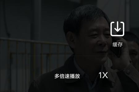 开倍速算不算播放量