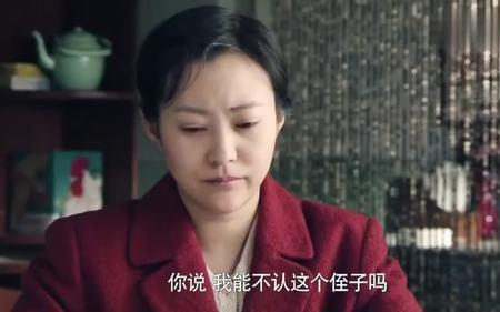 情满四合院有什么意义