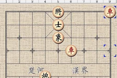 中国象棋车可以卡马脚吗