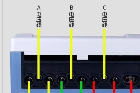 互感器电表工作原理