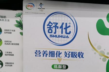 10箱牛奶约重多少千克