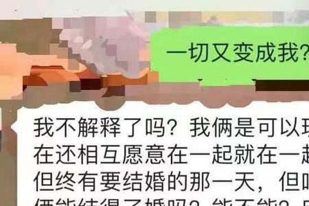 不负责任的近义词