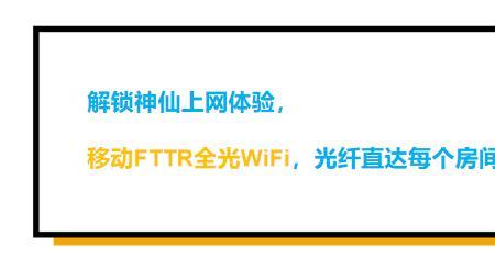 wifi限速多少才会觉得卡