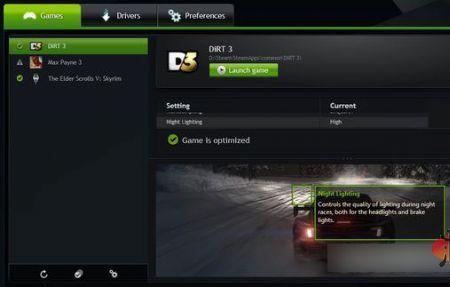 nvidia无法优化游戏怎么解决