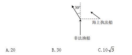 船一节的速度是多少公里