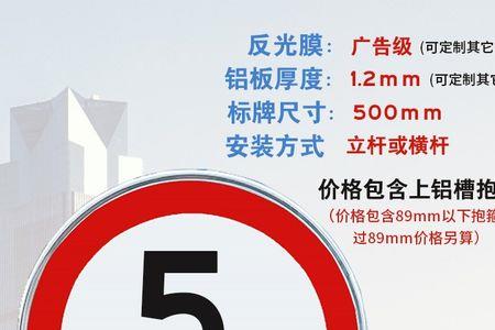 跑200公里5km能进20吗