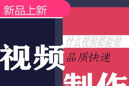 淘宝详情微视频一般做多长时间