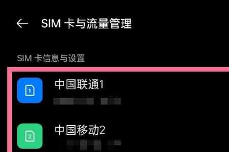 sim卡坏了可以到营业厅免费更换么