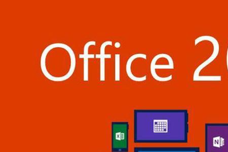 microsoft office language pack有什么用