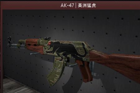 csgoak深海复仇手感好吗