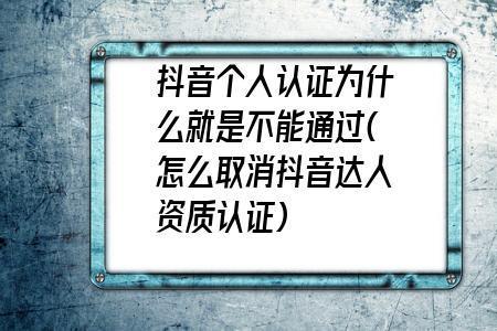 抖加投放资质怎么填