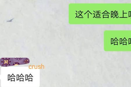 和喜欢的男生在一起是什么感觉