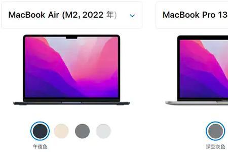 苹果macbookpro2022款16寸支持windows吗