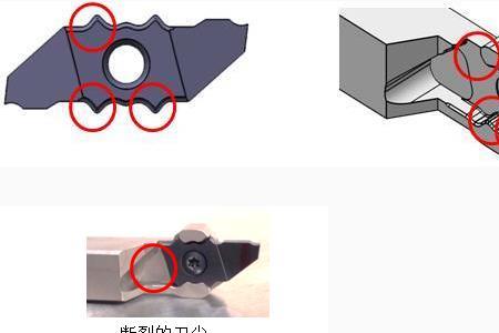 螺纹刀崩刀尖怎么回事