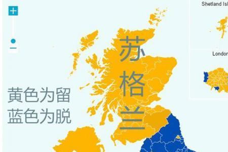 英格兰地方能够独立吗