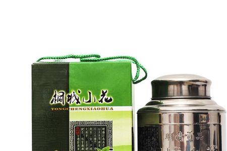 桐城小花茶属于几线品牌