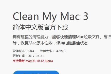 如何把苹果手机里的图书导入到mac