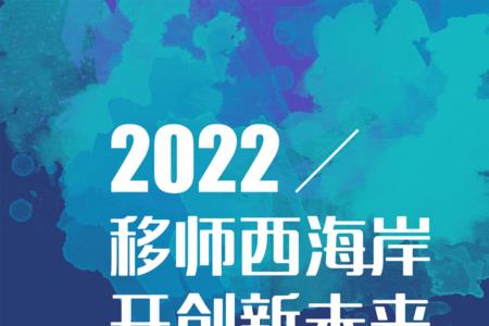 洛阳2022伞9月18日会展中心地址在哪