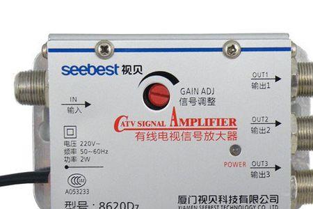 有线电视电平和信号是多少