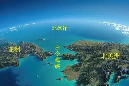 白令海峡形成的原因是什么