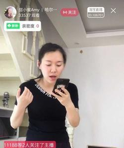 为什么淘宝的主播都去抖音了