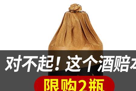 且把新茶换陈酒什么意思