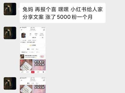 约稿定金是什么意思