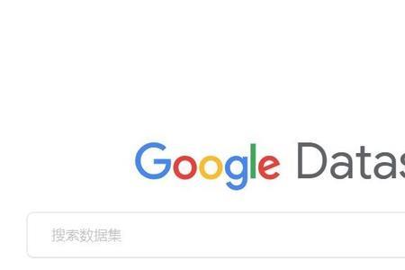 为什么Google只有语音搜索