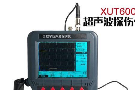 超声波探伤相关公式