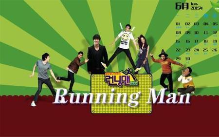 running man 2022新一期