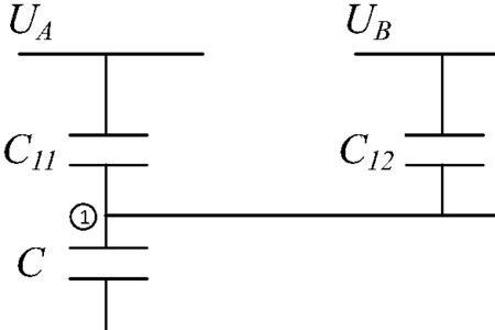 电解电容串联电压计算