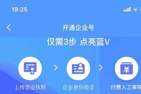 企业号可以两个手机同时登录吗