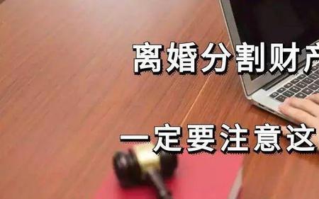 抖火法律咨询合法么