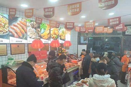 单品熟食店的营销方案