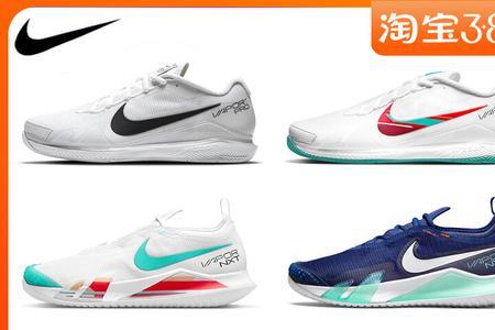 nike京东自营跟官方店有什么区别