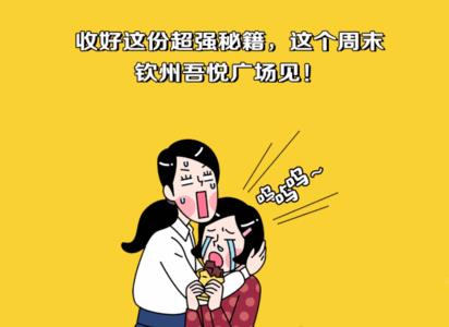 bog网络用语是什么意思