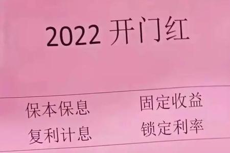 个人存取款5万是每天还是每月