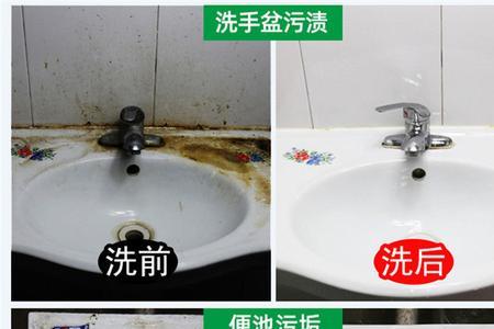 水垢和尿垢一样吗