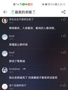 磕一下是什么意思