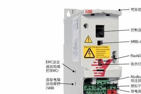 abb变频器继电器输出设置