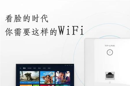 吸顶wifi和面板wifi哪个效果好