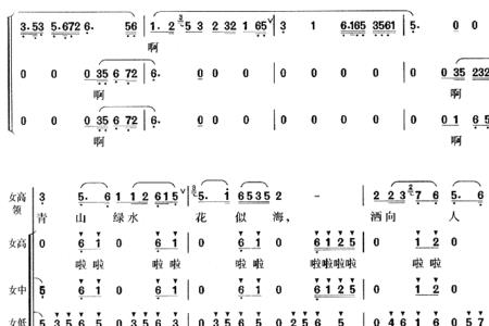 小提琴协奏曲梁祝分几节