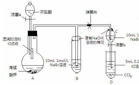 铝片和稀盐酸反应如何说明放热